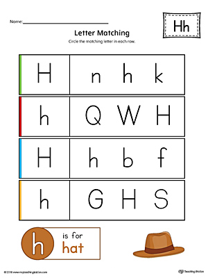 Letter H Uppercase and Lowercase Matching Worksheet (Color)
