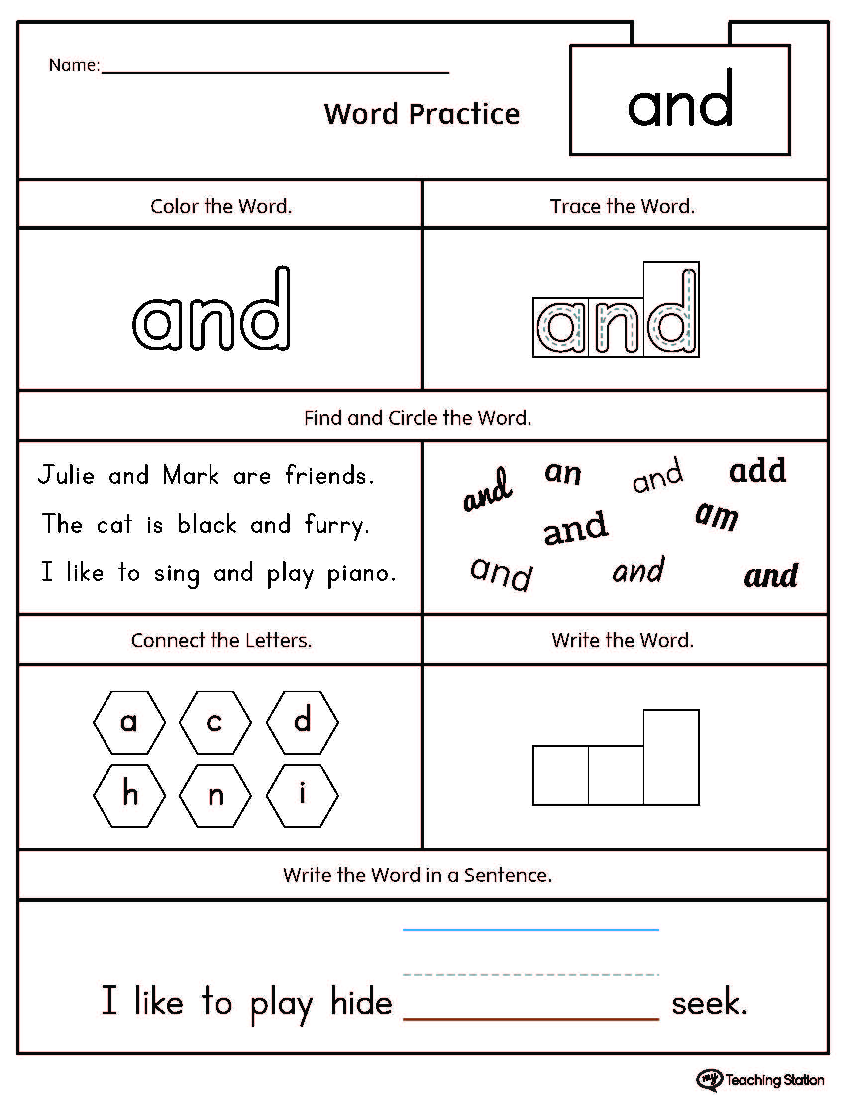High-Frequency Word AND Printable Worksheet