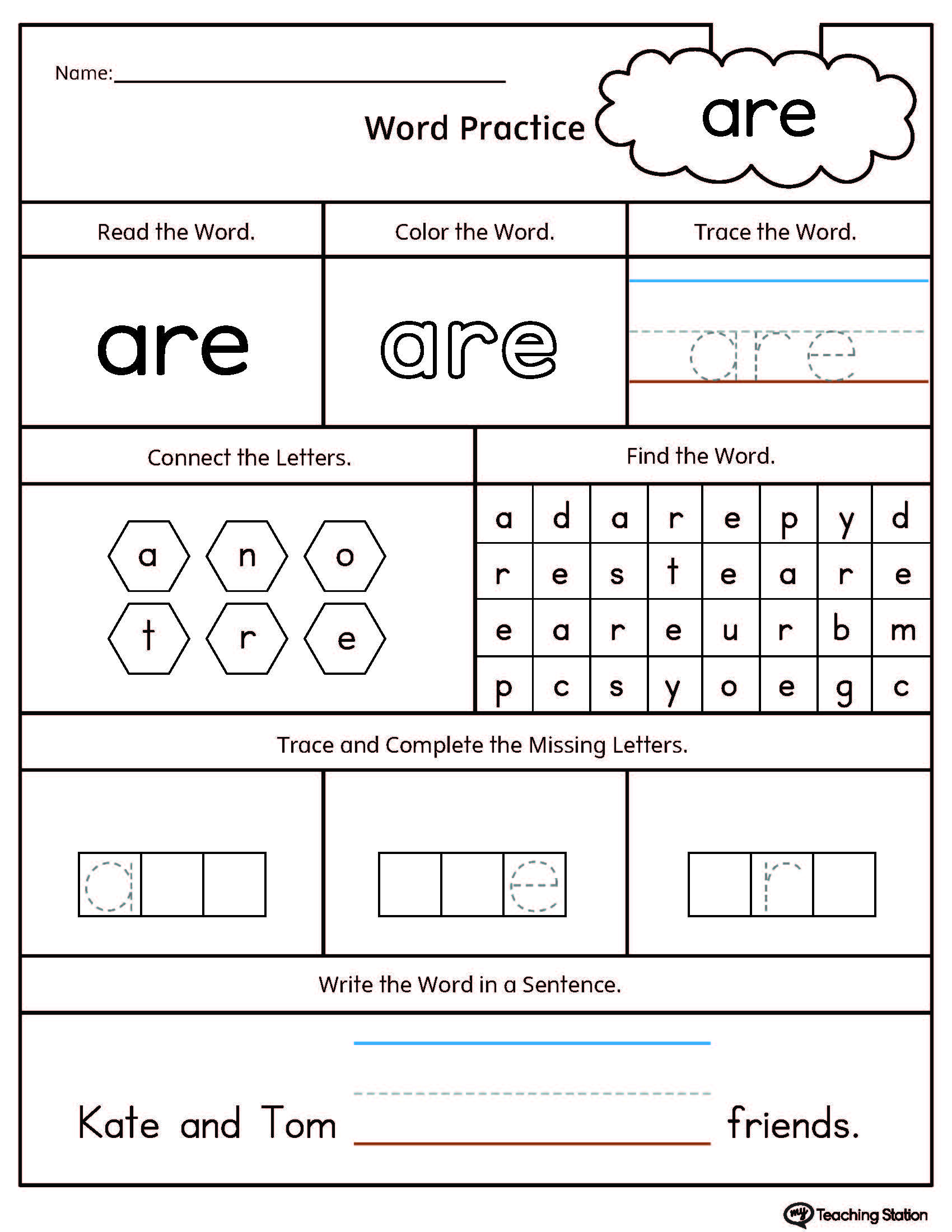 High-Frequency Word ARE Printable Worksheet