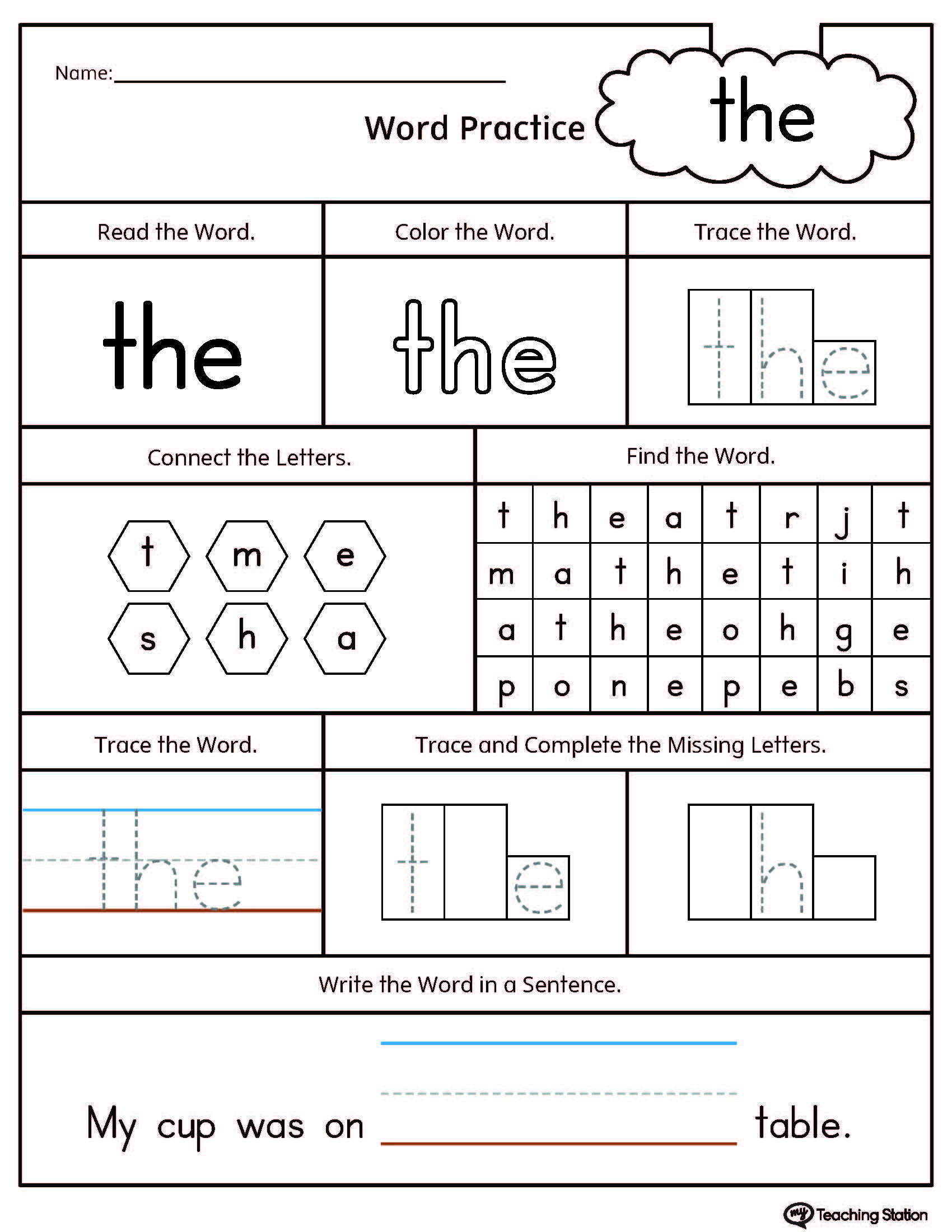 Sight Word the Printable Worksheet