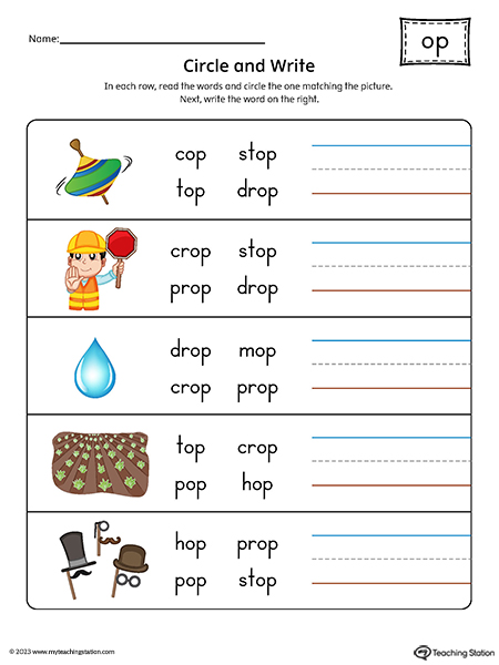 OP Word Family Match Word to Picture Printable PDF