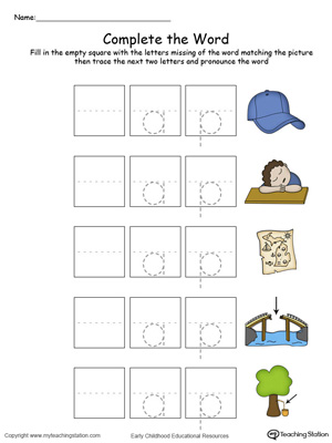 Complete the beginning sound of words in this AP Word Family printable worksheet in color.