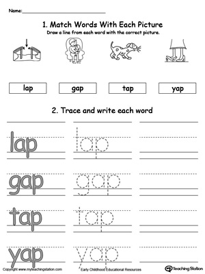 Identify, trace and write words in this AP Word Family printable worksheet.