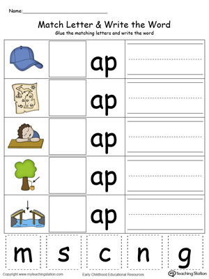 Place the missing letter in this beginning sound AP Word Family printable worksheet in color.