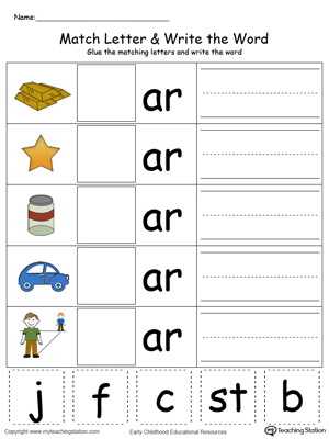 Place the missing letter in this beginning sound AR Word Family printable worksheet in color.