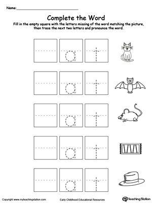 Complete the beginning sound of words in this AT Word Family printable worksheet.