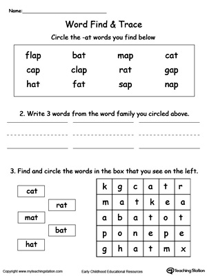 Find and trace words in this AT Word Family printable worksheet.