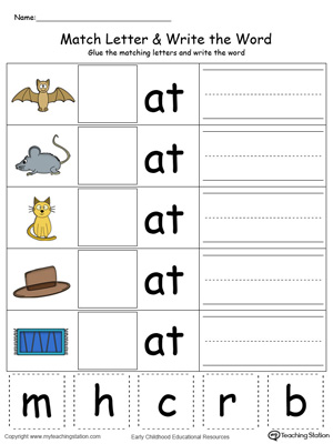 Place the missing letter in this beginning sound AT Word Family printable worksheet in color.