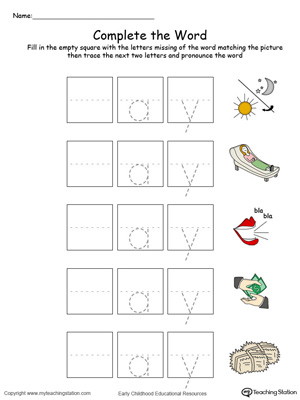 Complete the beginning sound of words in this AY Word Family printable worksheet in color.