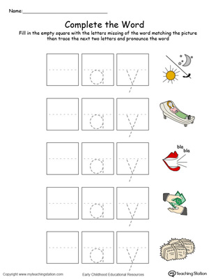 Complete the Word: AY Word Family in Color