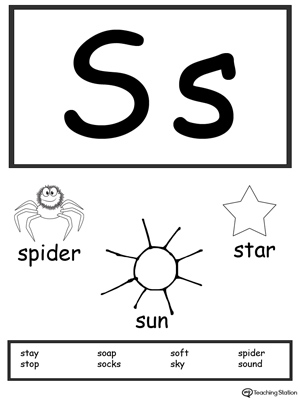 Recognize the sounds and letters at the beginning of words with this Letter S Printable Alphabet Flash Cards.