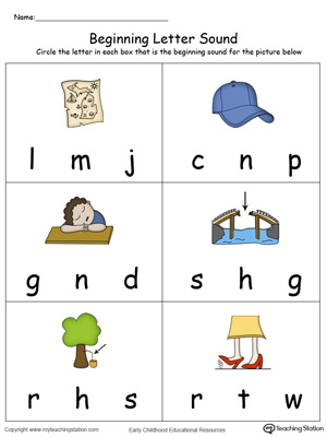 Practice beginning letter sounds and trace the words with this AP Word Family worksheet.