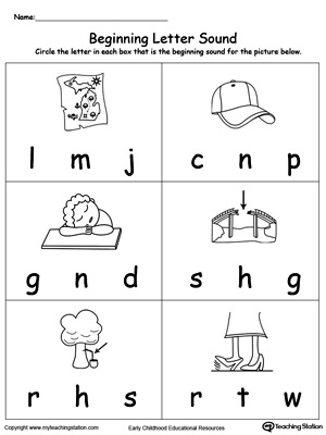 Beginning Letter Sound: AP Words