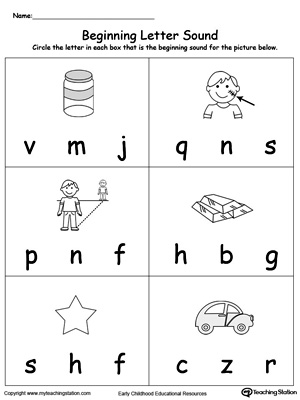 Practice recognizing the sounds and letters at the beginning of words with this AR Word Family worksheet.