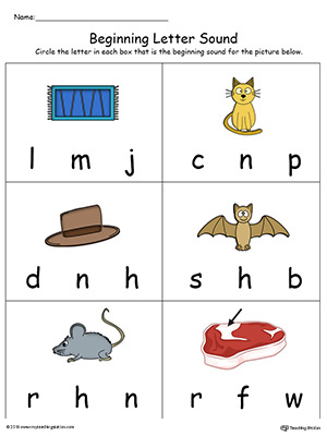 Practice beginning letter sounds and trace the words with this AT Word Family worksheet.