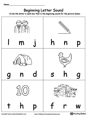 Practice recognizing the sounds and letters at the beginning of words with this EN Word Family worksheet.