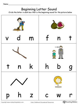Practice beginning letter sounds and trace the words with this IG Word Family worksheet.