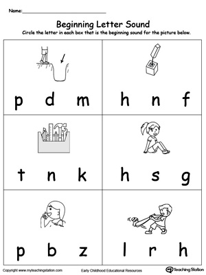 Beginning Letter Sound: IT Words