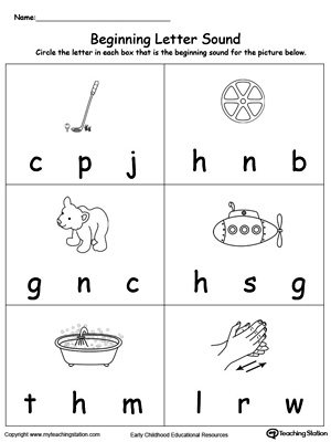 Beginning Letter Sound: UB Words