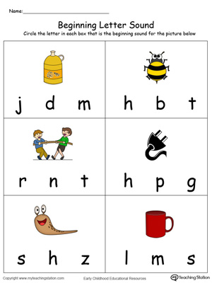 Practice beginning letter sounds and trace the words with this UG Word Family worksheet.
