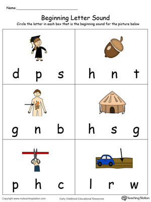 Practice beginning letter sounds and trace the words with this UT Word Family worksheet.