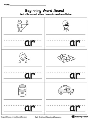 Beginning Word Sound: AR Words | MyTeachingStation.com