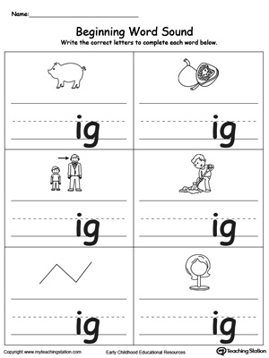 Learn sounds and letters at the beginning of words with this IG Word Family printable worksheet.