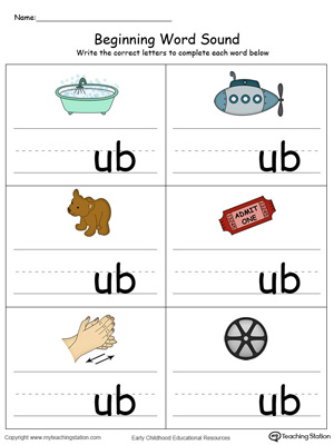 Learn sounds and letters at the beginning of words with this UB Word Family printable worksheet in color.