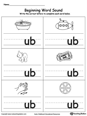 Learn sounds and letters at the beginning of words with this UB Word Family printable worksheet.