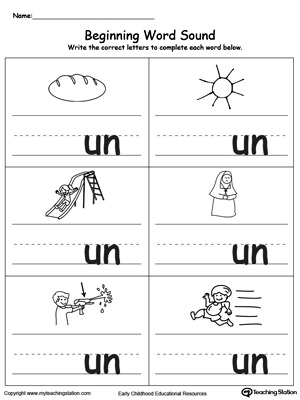 Learn sounds and letters at the beginning of words with this UN Word Family printable worksheet.