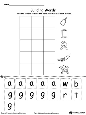 Build words with this AG Word Family printable worksheet.