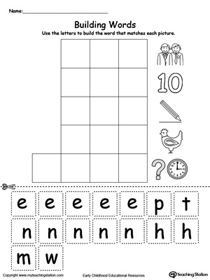 EN Word Family Building Words | MyTeachingStation.com