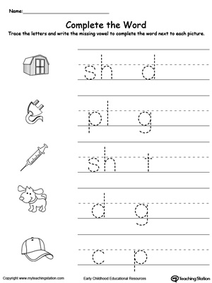 Missing vowel reading and writing worksheets for letters: E, U, O, A