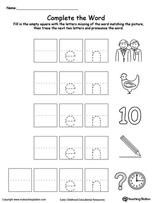 Complete the beginning sound of words in this EN Word Family printable worksheet.