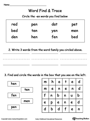 Find and trace words in this EN Word Family printable worksheet.
