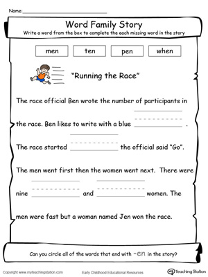Practice writing by completing the sentence with the missing words in this EN word family story printable worksheet.