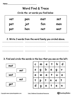 Find and trace words in this ET Word Family printable worksheet.