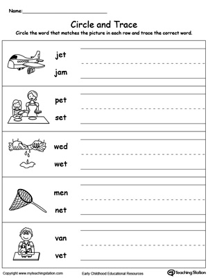 Build vocabulary, word-sound recognition and practice writing with this ET Word Family worksheet.