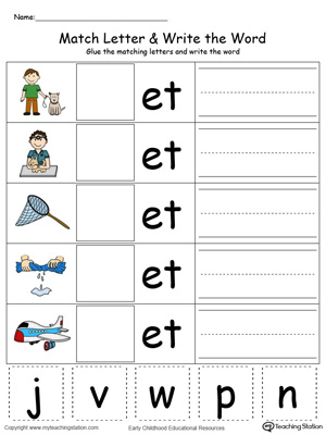 Place the missing letter in this beginning sound ET Word Family printable worksheet in color.
