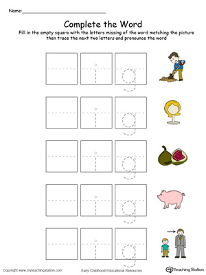 Complete the beginning sound of words in this IG Word Family printable worksheet in color.