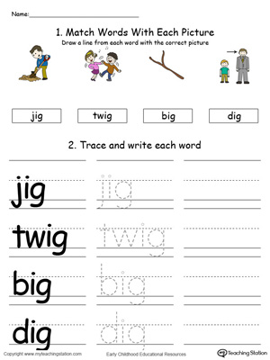 Identify, trace and write words in this IG Word Family printable worksheet in color.