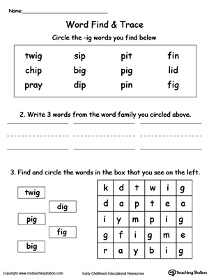 Find and trace words in this IG Word Family printable worksheet.