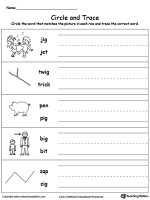 Build vocabulary, word-sound recognition and practice writing with this IG Word Family worksheet.
