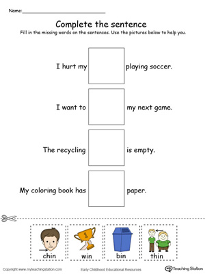 Identify the words and complete the IN Word Family sentence in this printable worksheet in color.