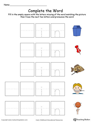 Complete the beginning sound of words in this IN Word Family printable worksheet in color.