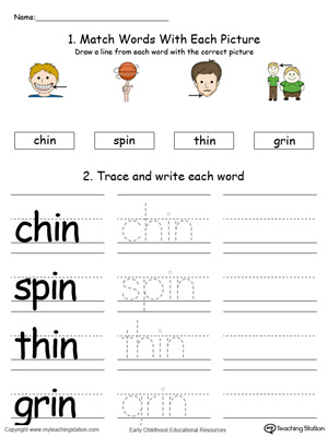 Identify, trace and write words in this IN Word Family printable worksheet in color.