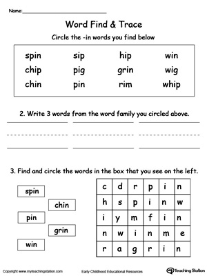 Find and trace words in this IN Word Family printable worksheet.