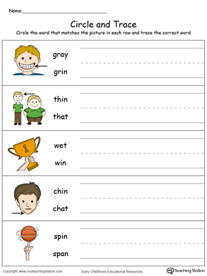 Build vocabulary, learn phonics and practice writing with this IN Word Family worksheet.