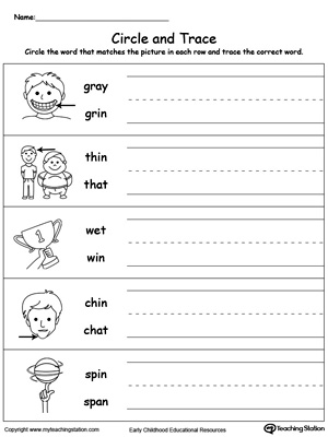 Build vocabulary, word-sound recognition and practice writing with this IN Word Family worksheet.