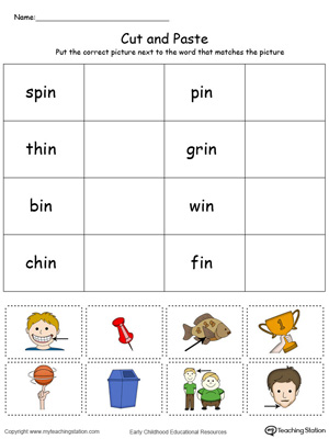 Learn word definition and spelling with this IN Word Family Match Picture with Word in Color worksheet.